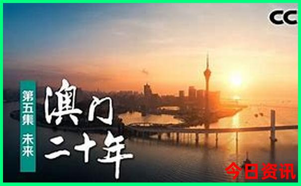 今期特码在两头是什么生肖