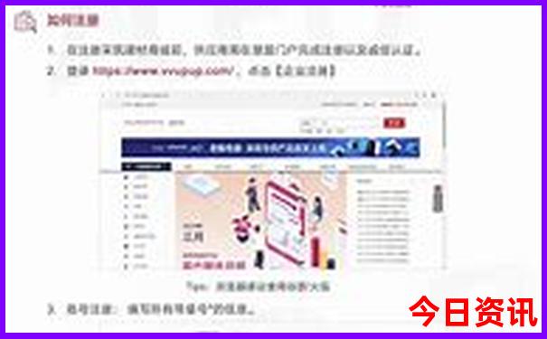深圳旅游景点排行榜